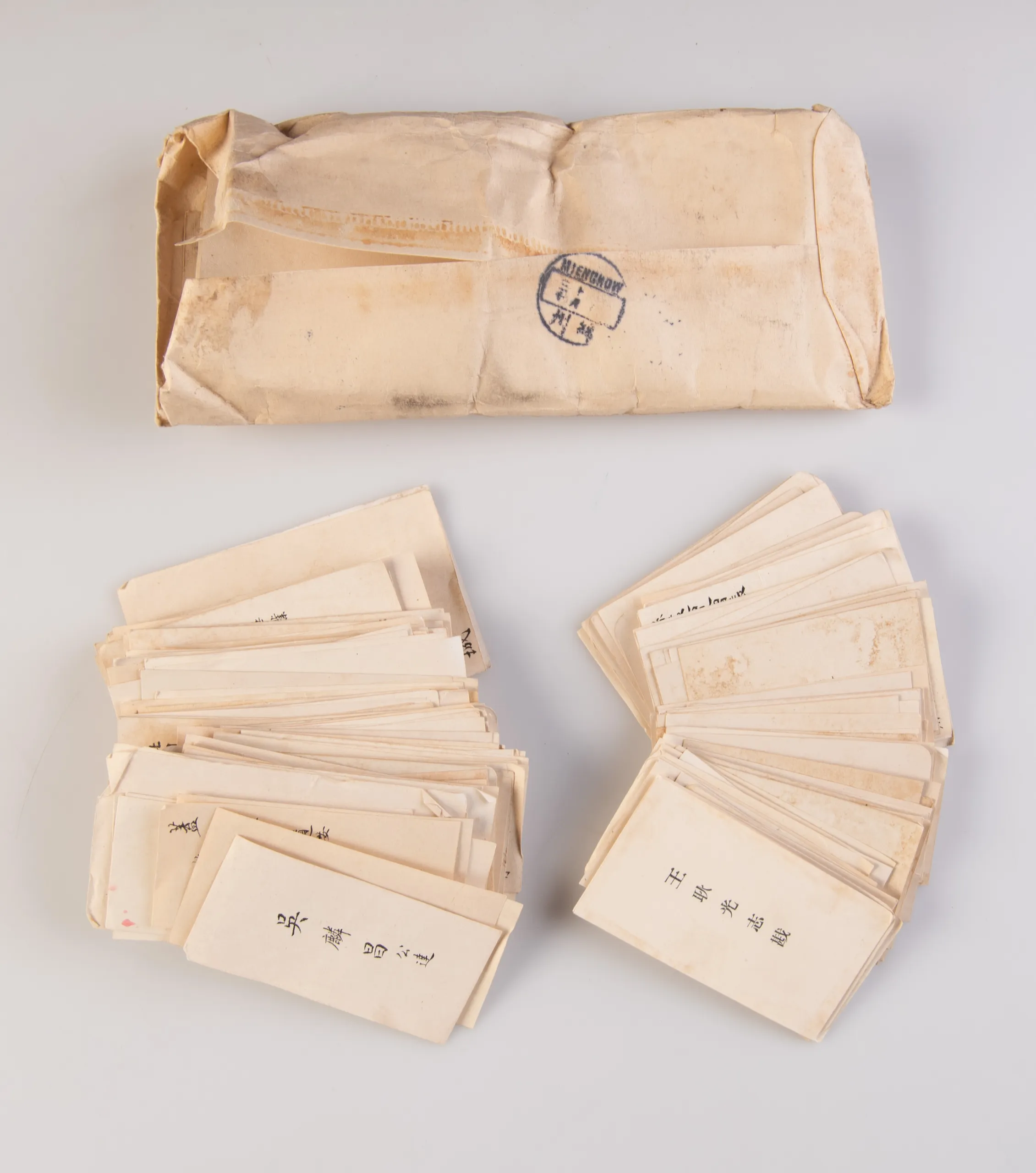 A Missionary Collection.