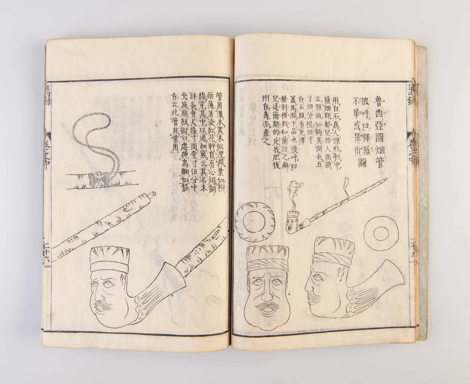 Screenshot 2025-12-16 at 16.59.35