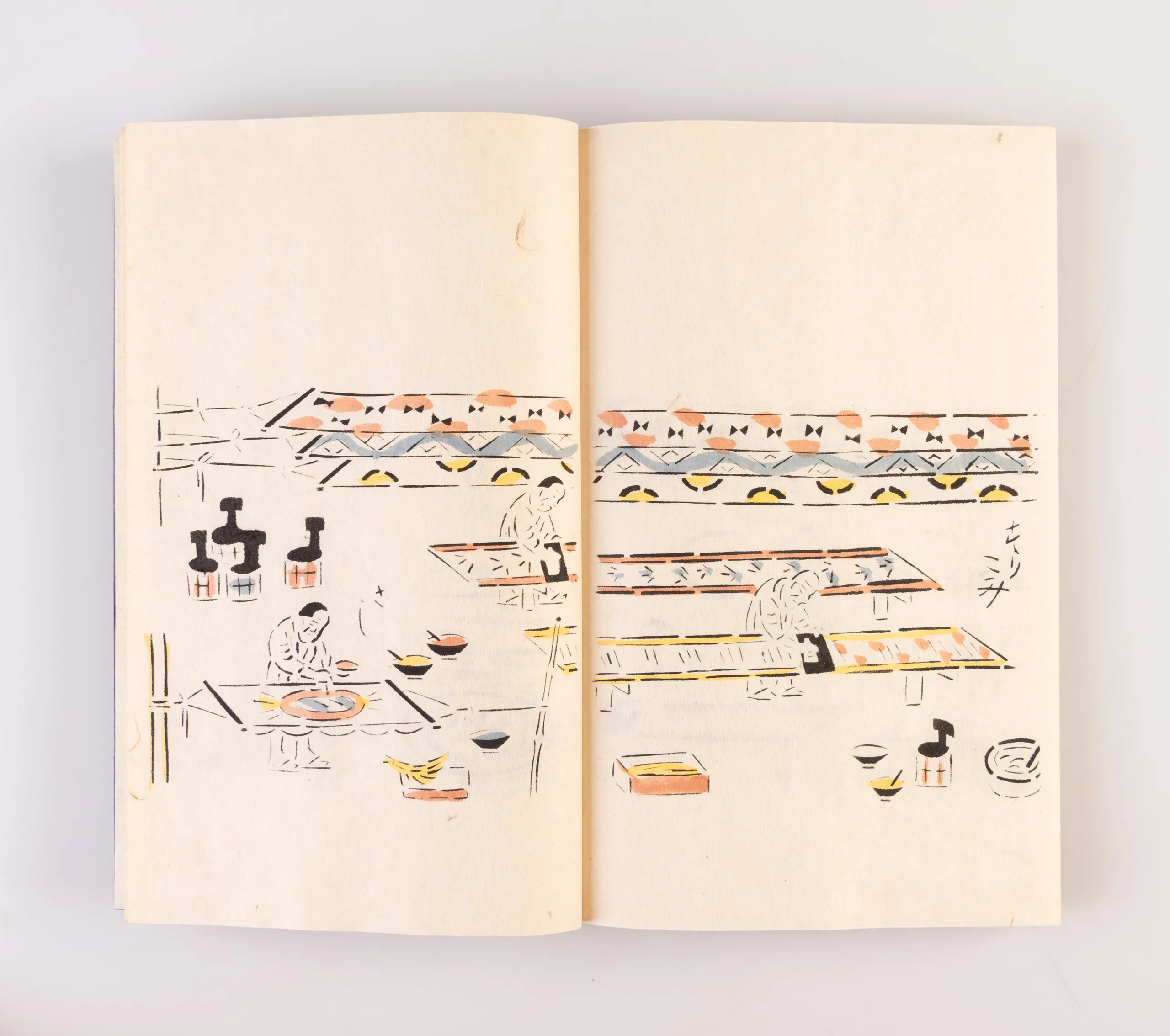 Wasome egatari [Illustrated book of Japanese Dyeing].