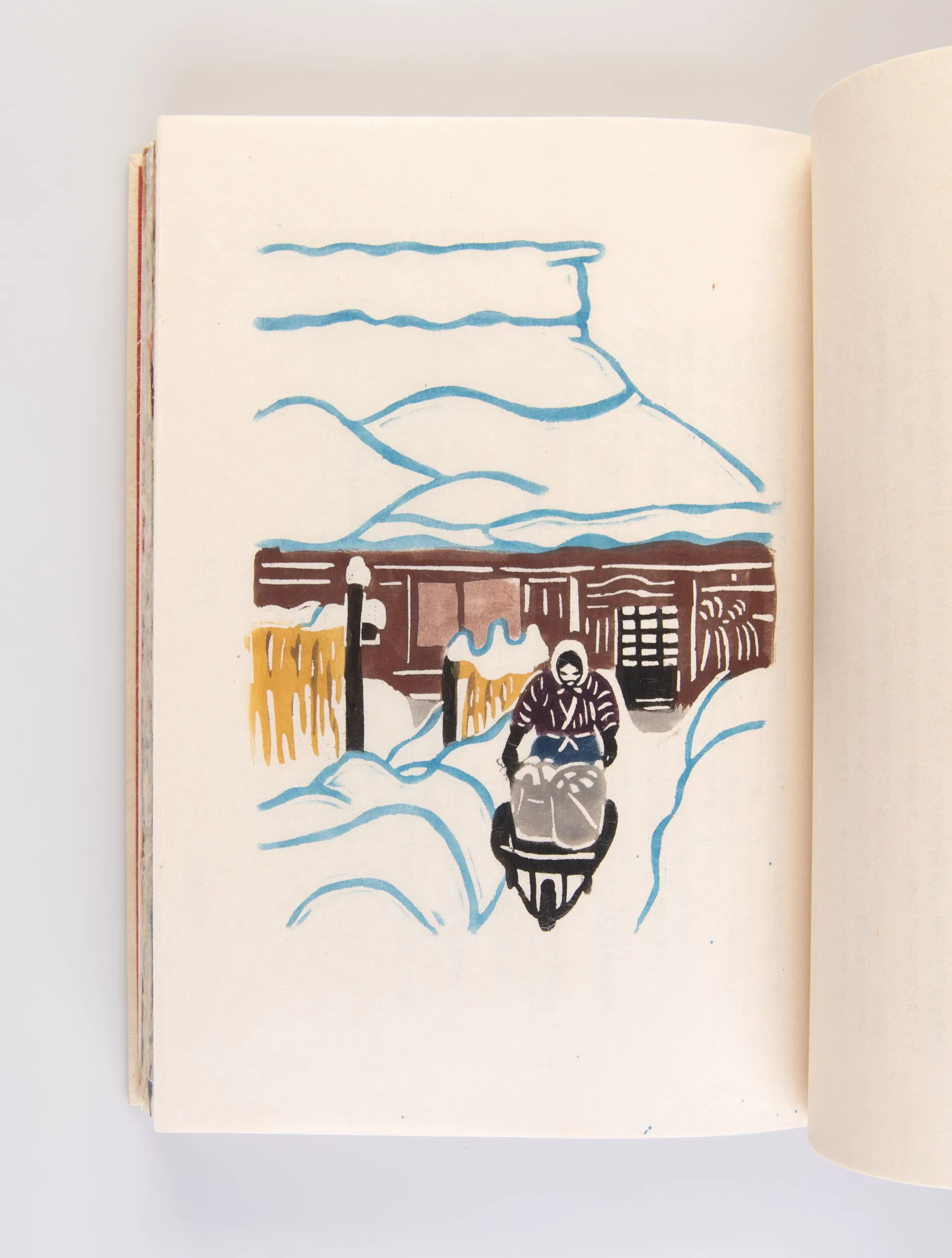 Kami suki mura Kurodani [The Paper-making Villagers from Kurotani]