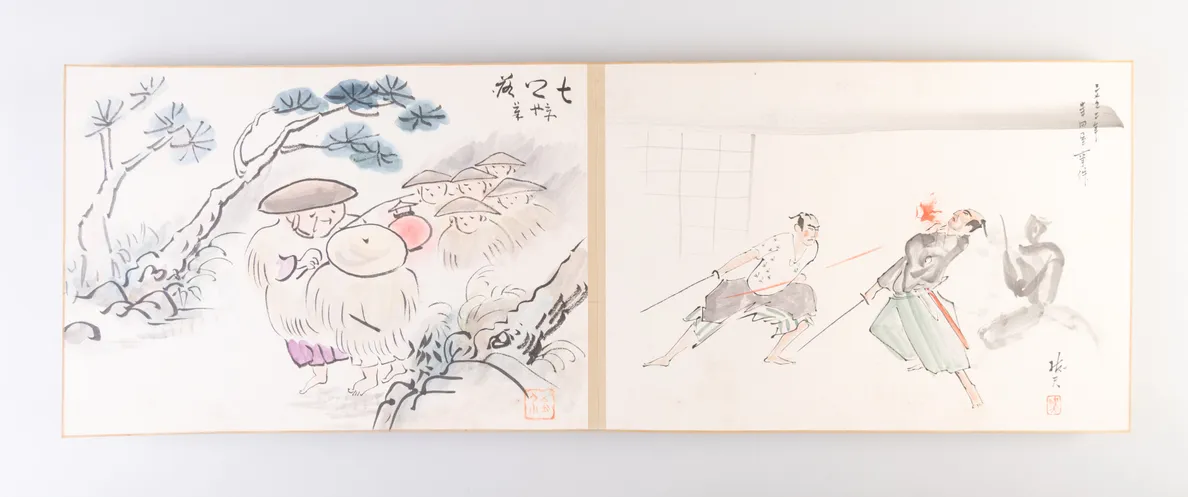 Nikuhitsu manga kenkoku 2500-nenshi zue [Illustrated History of the 2500th Anniversary of the Founding of Japan in original cartoons].