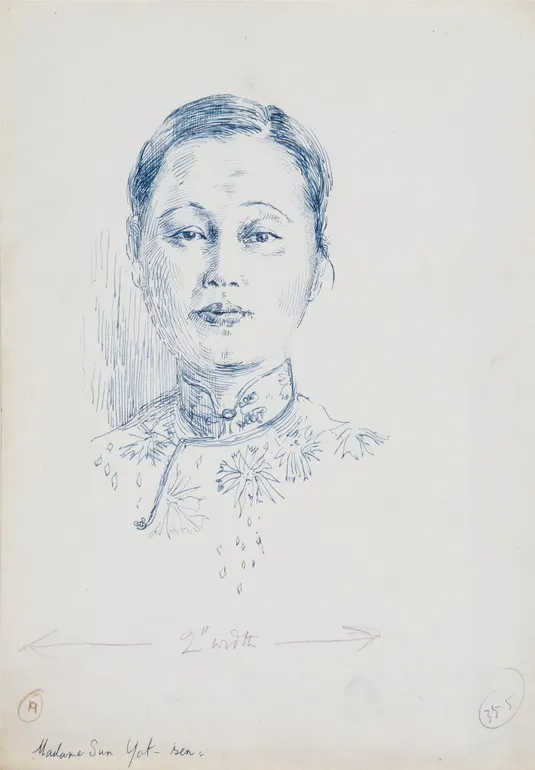 Madame Sun Yat-sen.