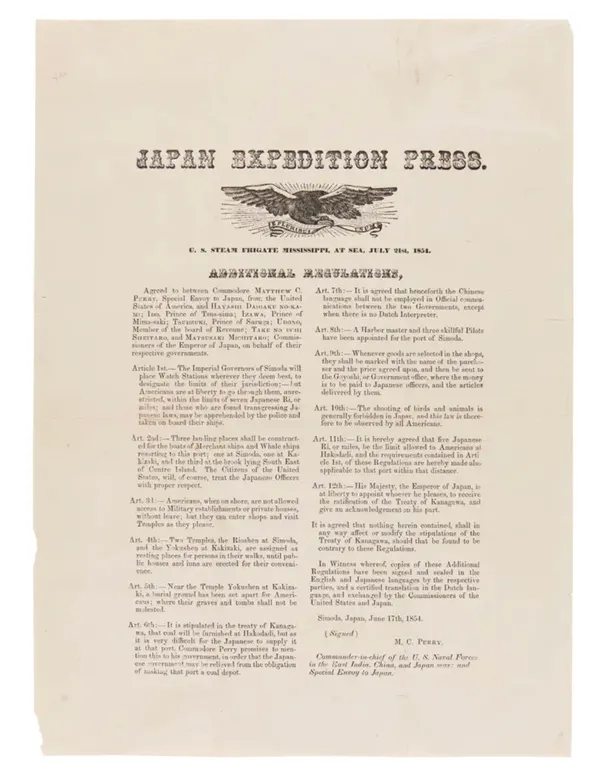 Japan Expedition Press. Additional Regulations, Agreed between Commodore Matthew C. Perry and Commissioners of the Emperor of Japan, on Behalf of their Respective Governments.