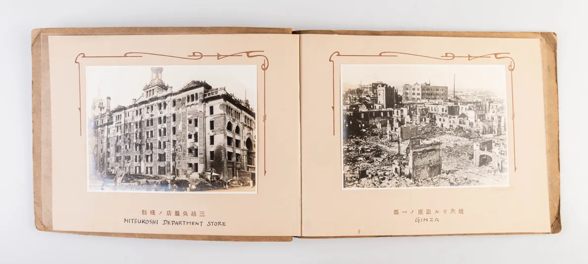 Taisho dai shinkazai kinen - Tokyo sangai jitsu shashin-cho [Tokyo Disaster Photo-album].