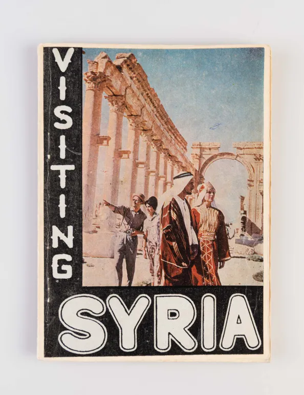 Visiting Syria.