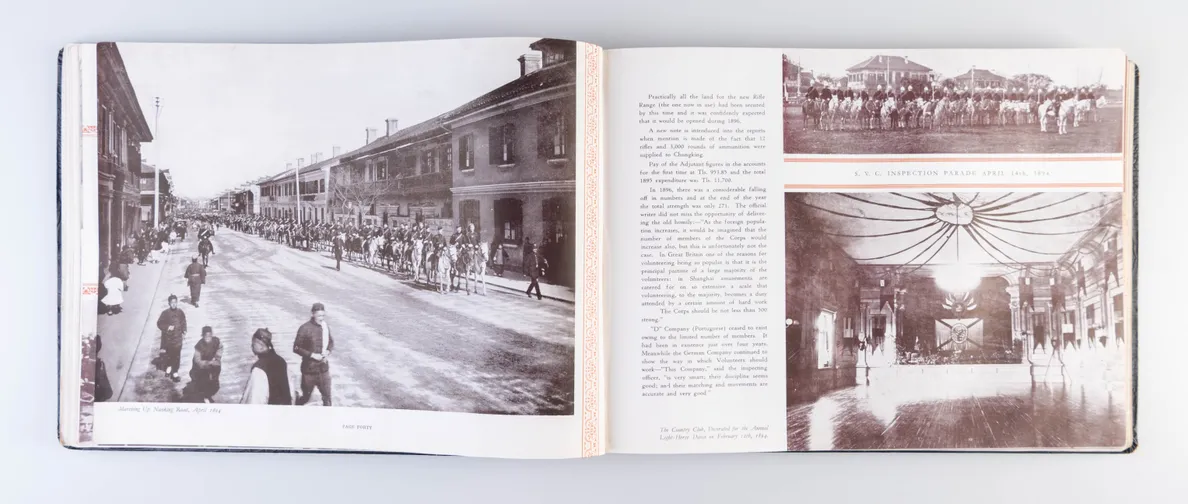 Eighty Five Years of the Shanghai Volunteer Corps.