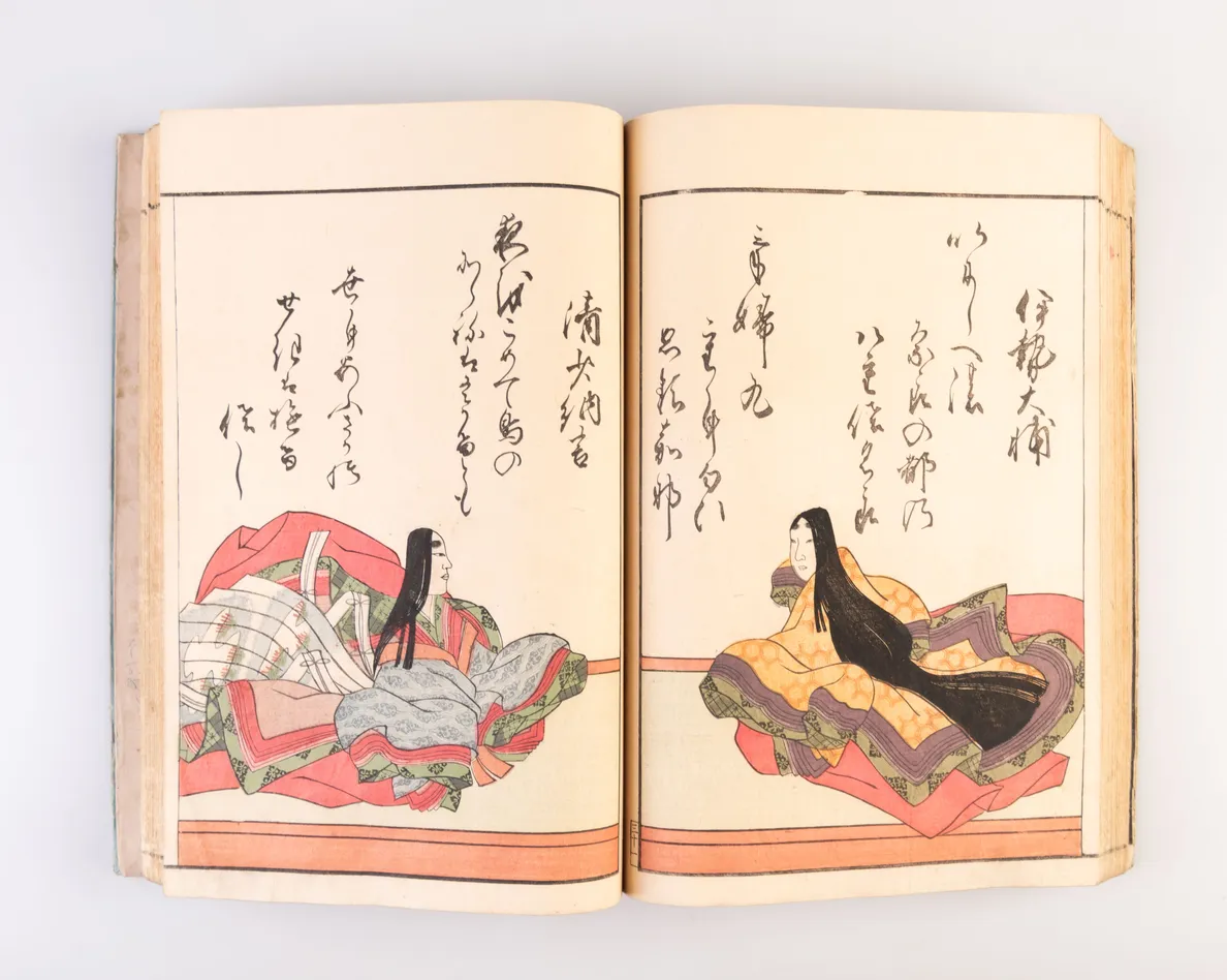 Hyakunin isshu [One hundred poems by one hundred poets].