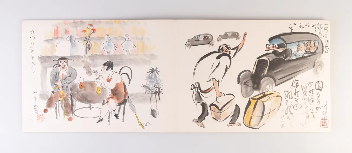 Nikuhitsu manga kaikoku 60nen shi zue [Illustrated History of 60 years since the Opening of Japan in original Cartoons].