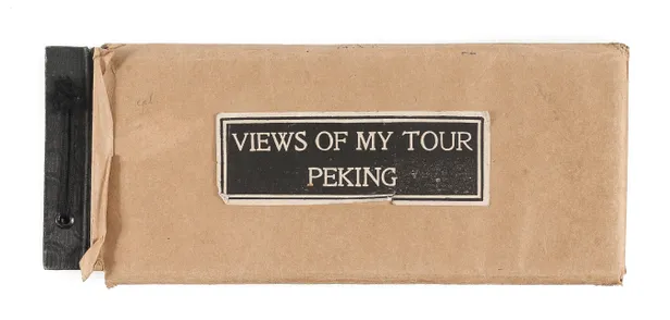 Views of my Tour - Peking.
