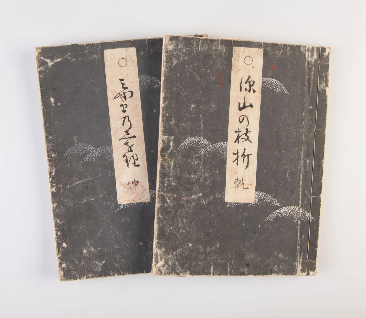 Miyama no shiori [Guide to the heart of the mountains].