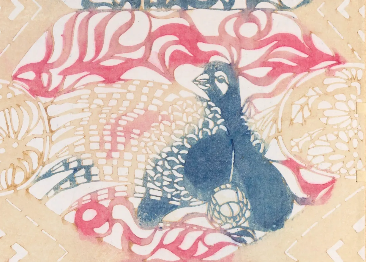 Valentine's Day Gifts