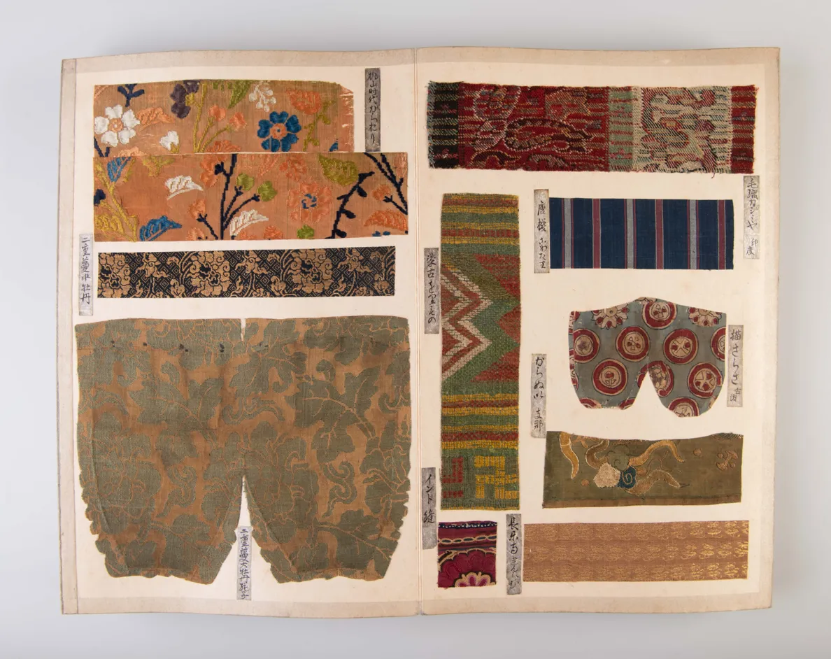 Meibutsu aya nishiki [Special textiles designs and brocades].