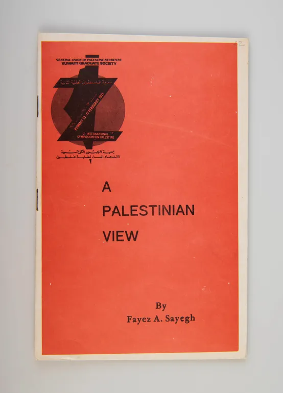 A Palestinian View.