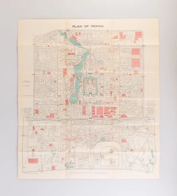 In Search of Old Peking.