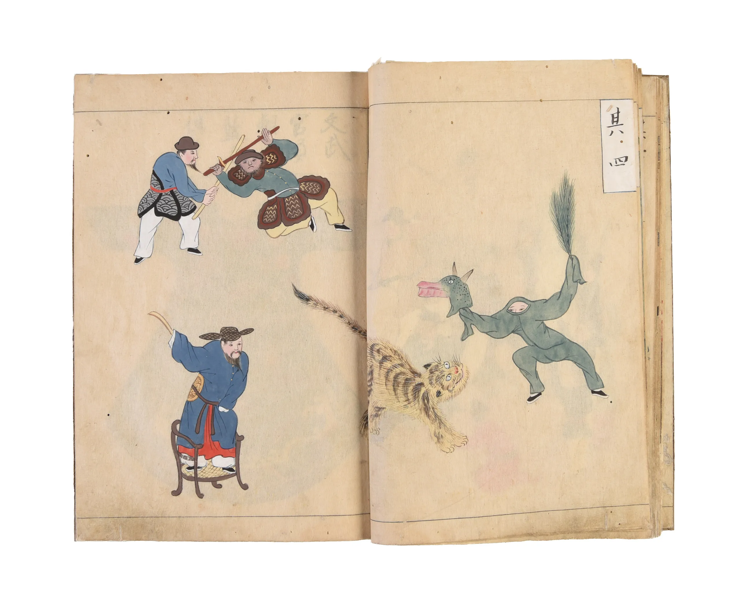 Nagasaki hyosho zu - Karafune hyosho zu. [Illustrated record of Nagasaki - Illustrated record of Chinese Ships].