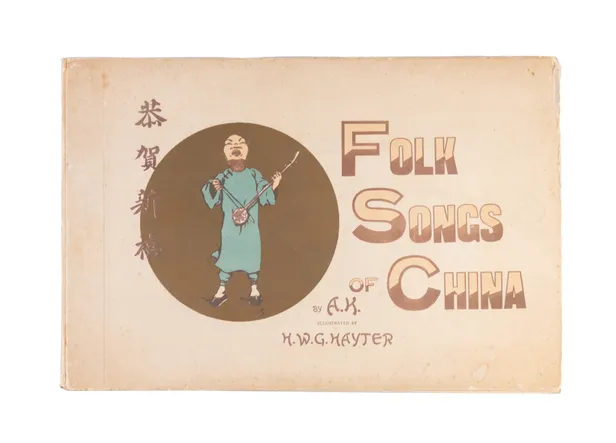 Folk Songs of China.