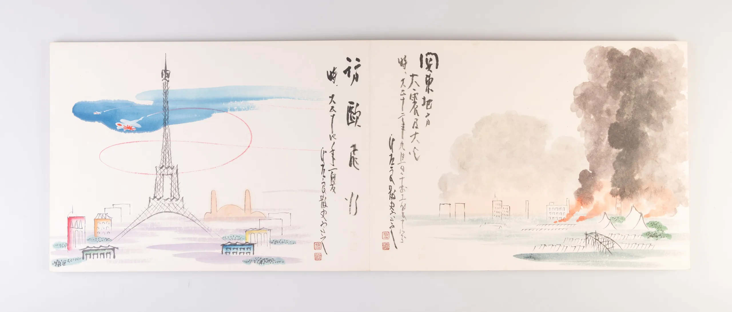 Nikuhitsu manga kaikoku 60nen shi zue [Illustrated History of 60 years since the Opening of Japan in original Cartoons].