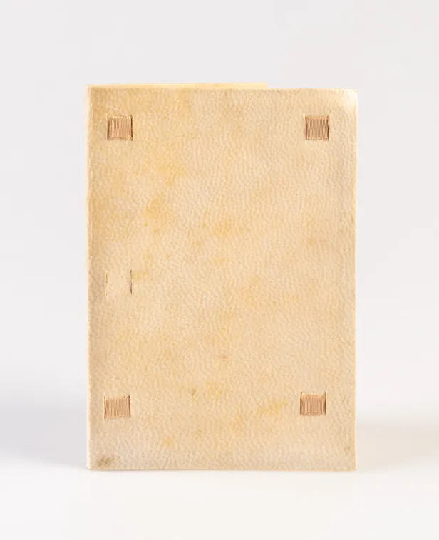 The Company in Heaven and Hell, from Aucassin & Nicolette (illuminated calligraphic manuscript)