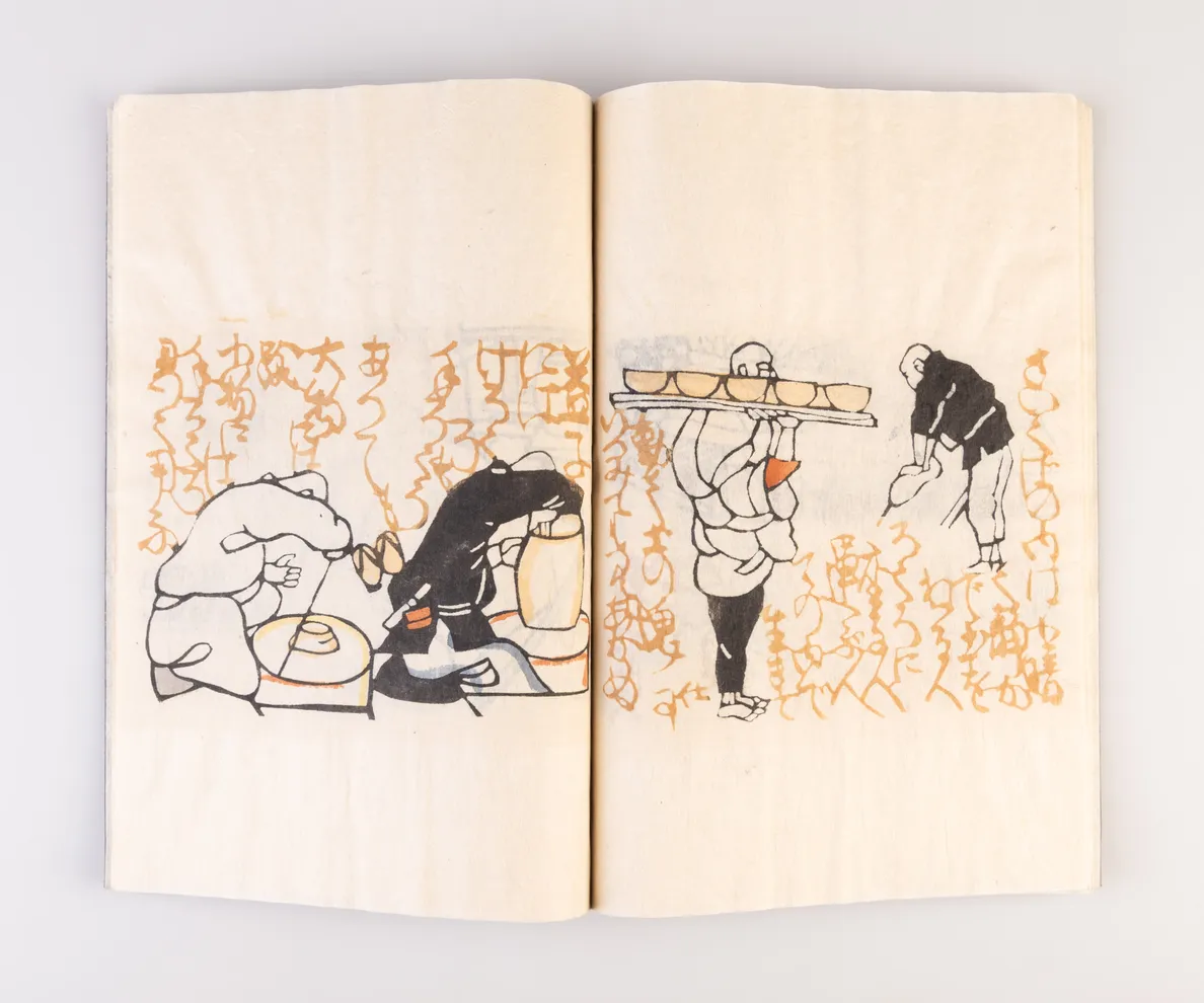 Mashiko higaeri [Day Trip to Mashiko]