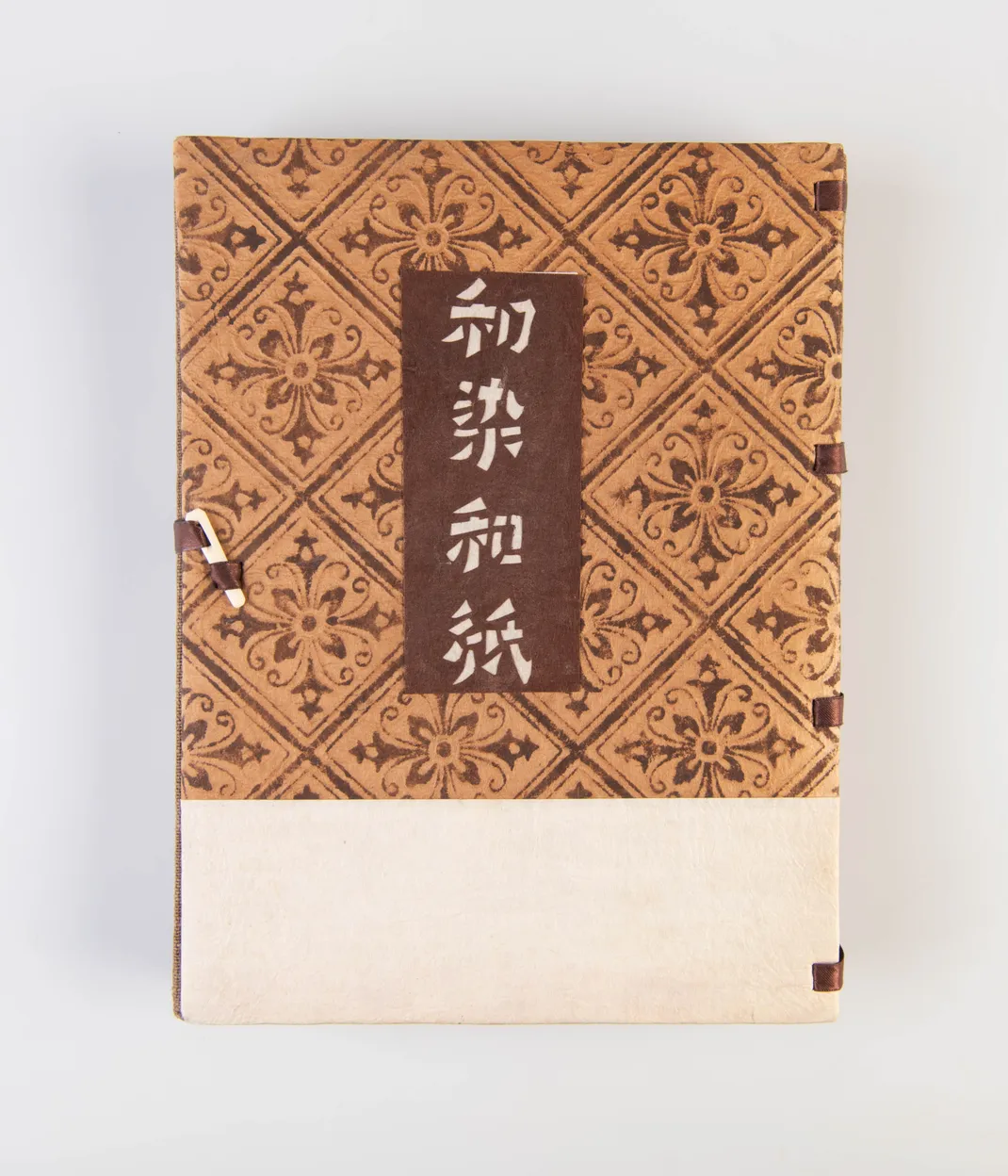 Wazome washi [Japanese Dye; Japanese Paper]