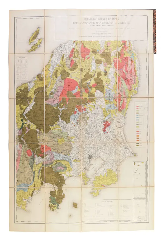 Geological Survey of Japan. Reconnaissance map, Geology Division 2.