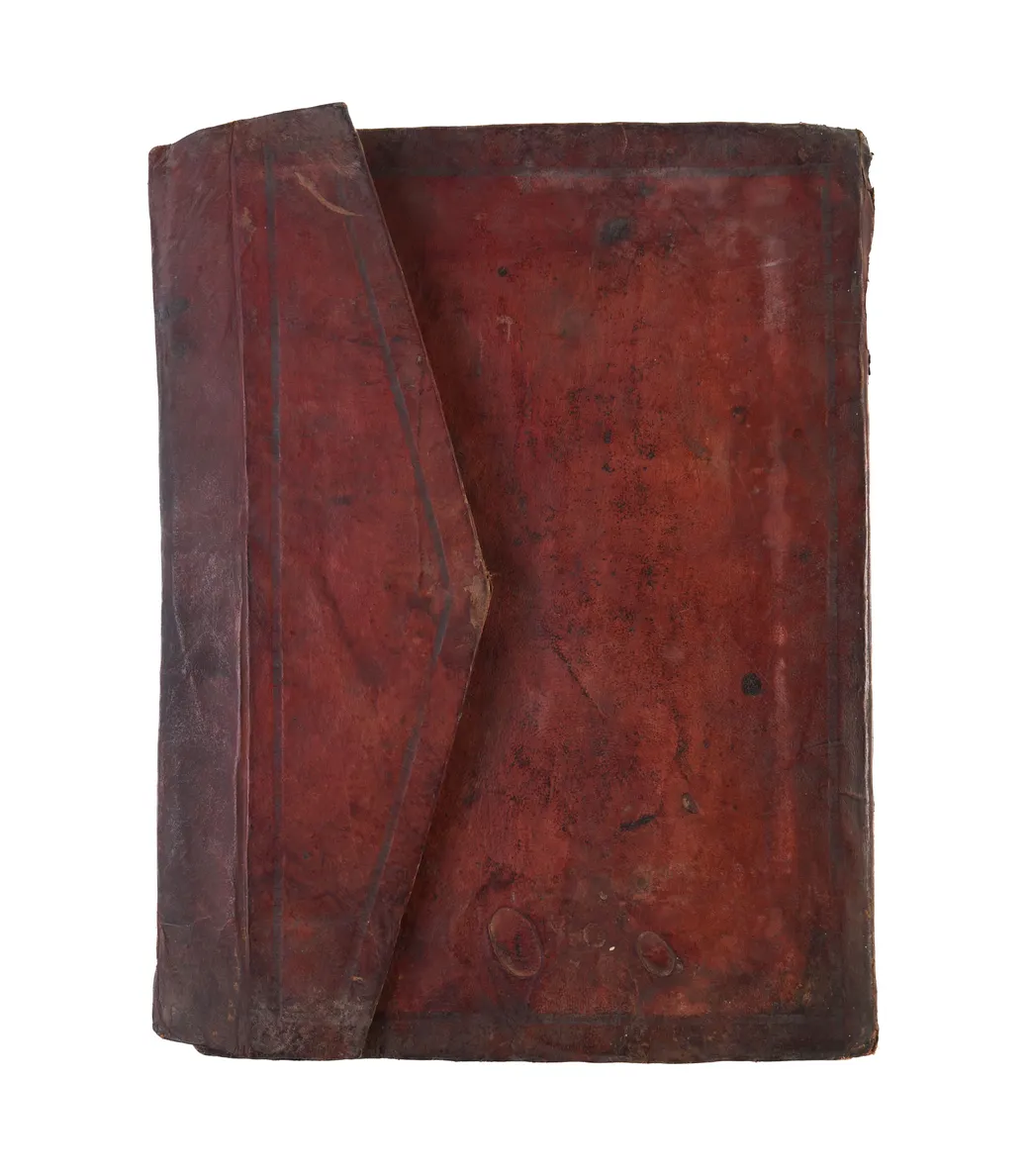 [Lithographed Holy Qur'an.]