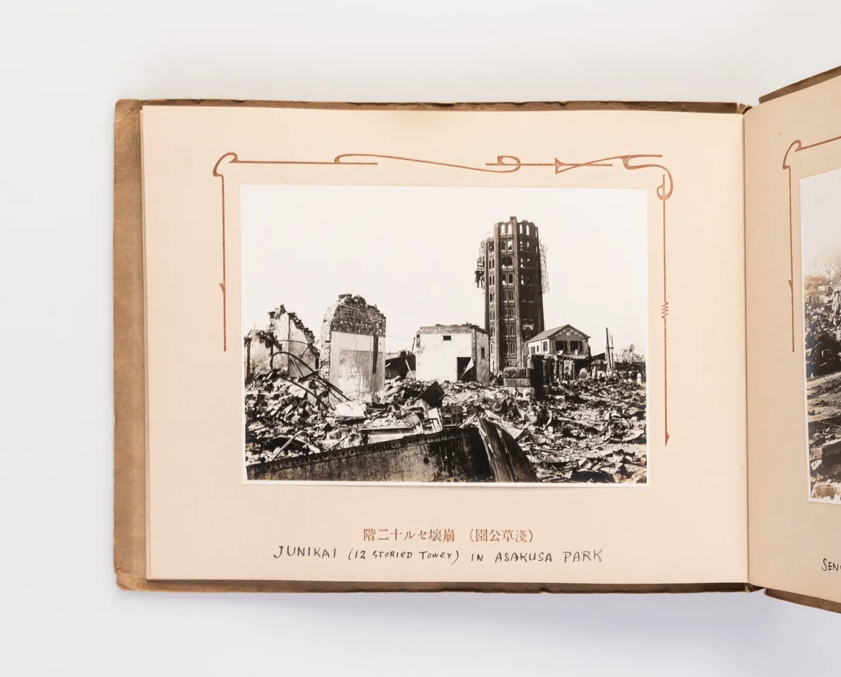 Taisho dai shinkazai kinen - Tokyo sangai jitsu shashin-cho [Tokyo Disaster Photo-album].