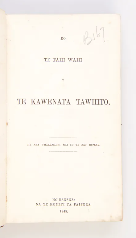 Ko Te Tahi Wahi O Te Kawenata Tawhito