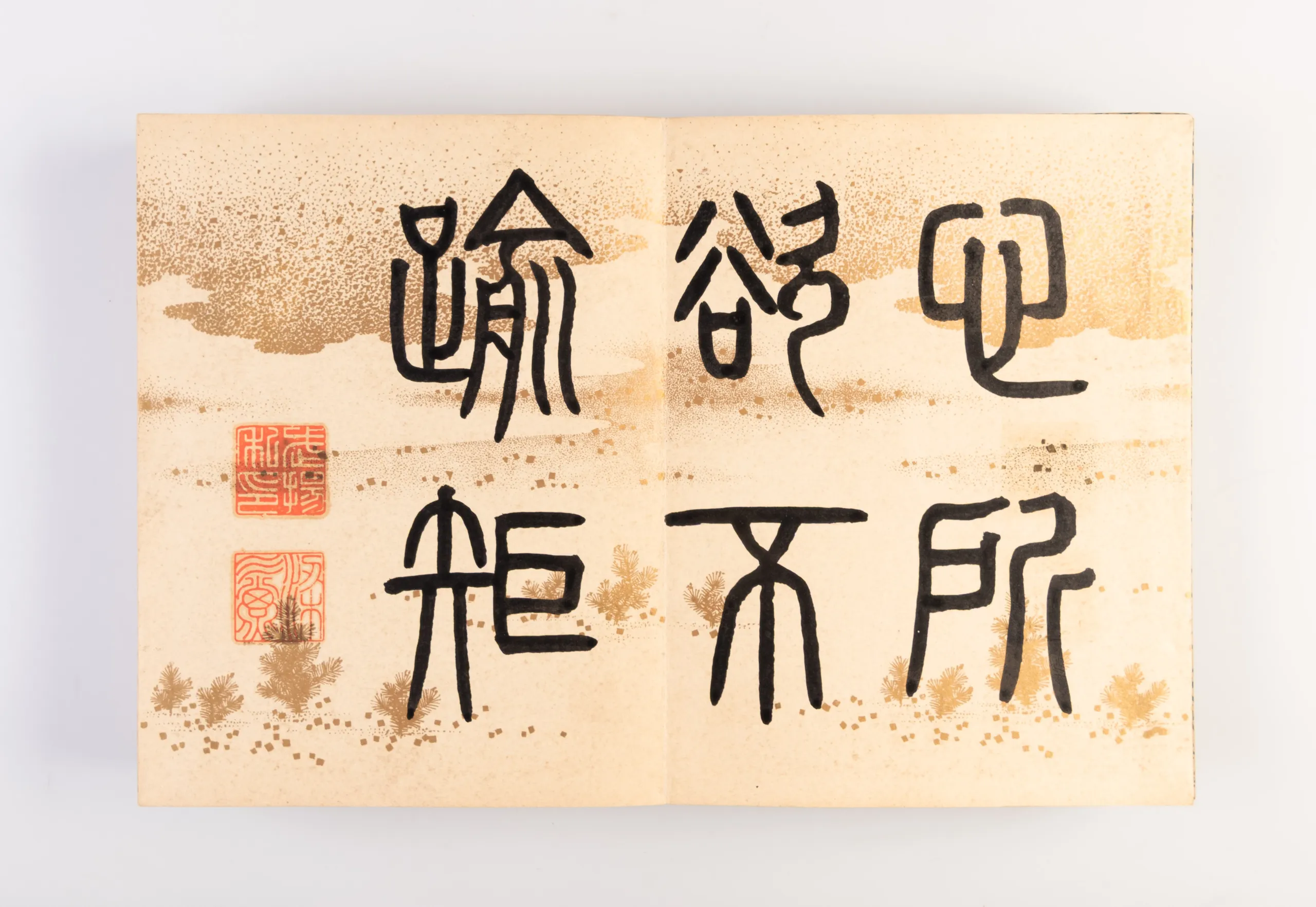 [A collection of three albums of inban ceramic transfer papers]