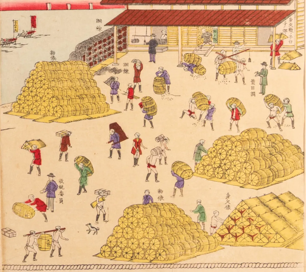 Recent Acquisitions & Autumn Highlights