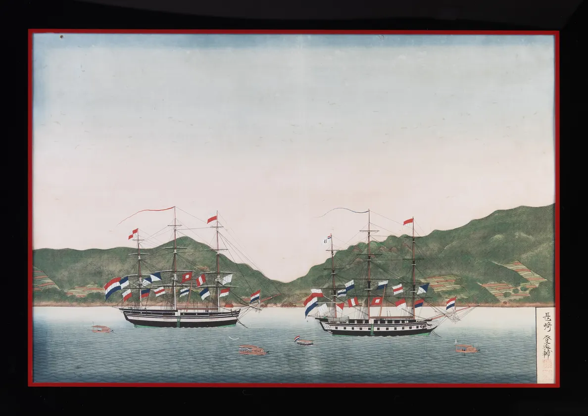 Nagasaki.