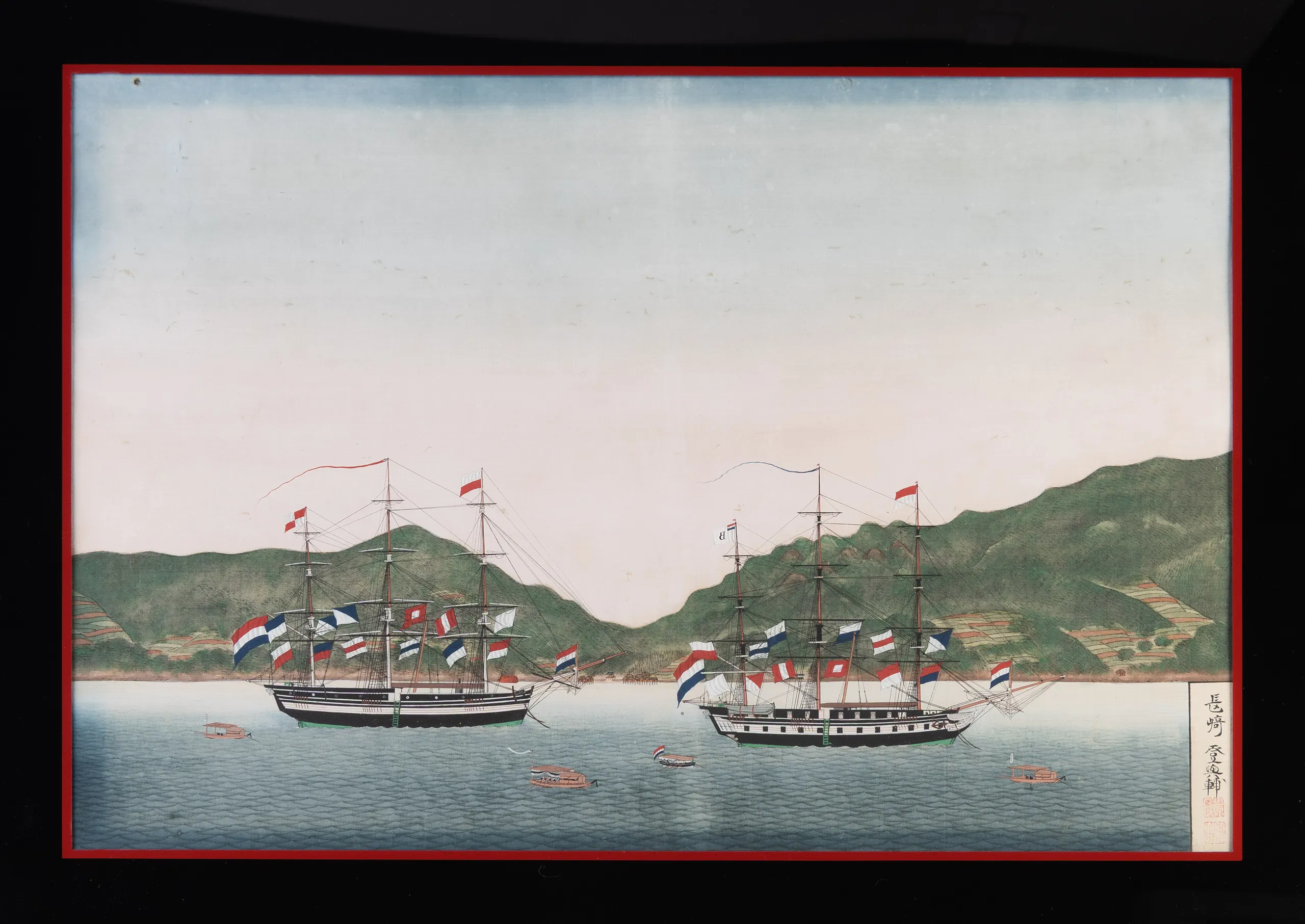 Nagasaki.