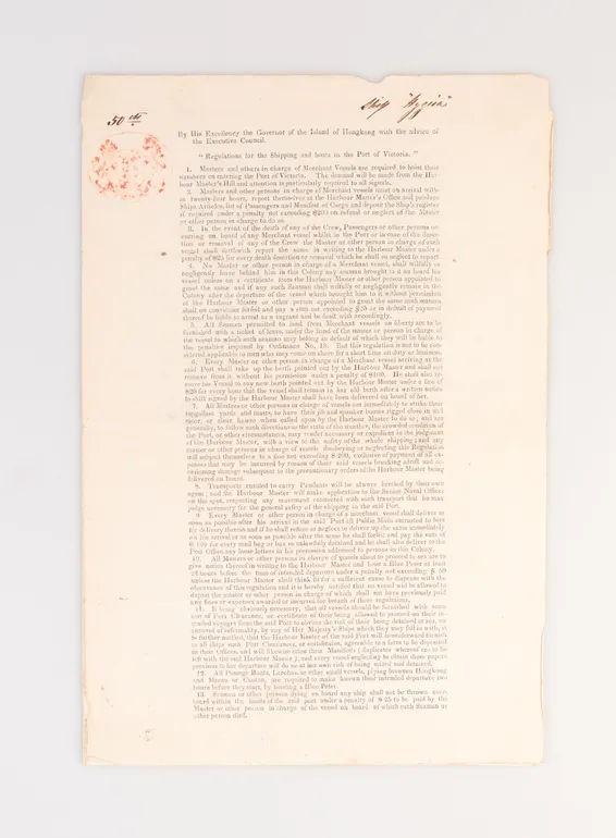 Regulations for the shipping and boats in the Port of Victoria.