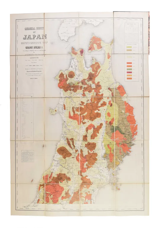 Geological Survey of Japan. Reconnaissance map. Geology. Division 1.