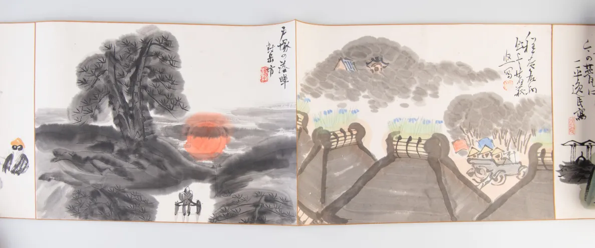 Tokaido gojusantsugi manga emaki [A Manga scroll of the 53 stations of the Tokaido].
