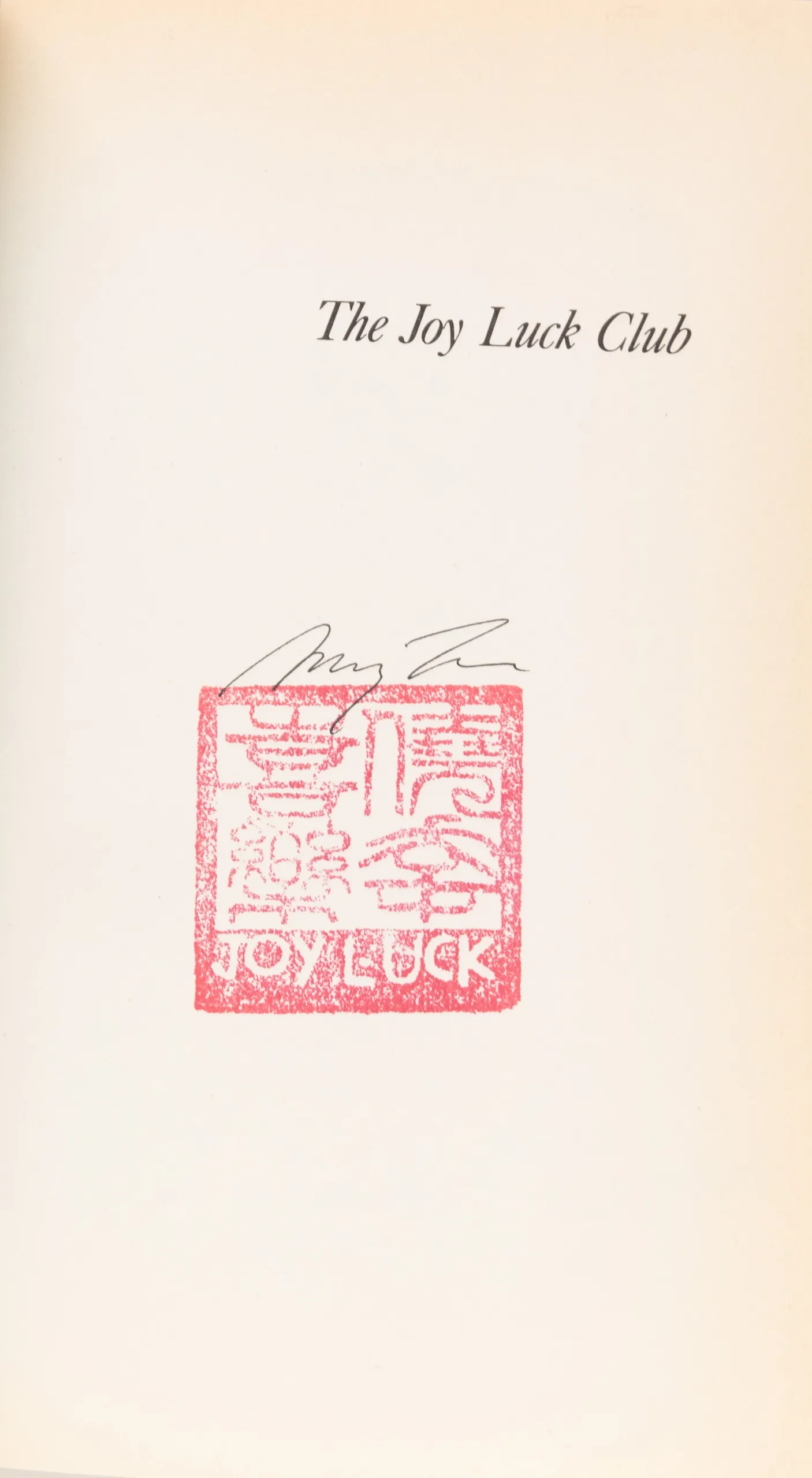 The Joy Luck Club.