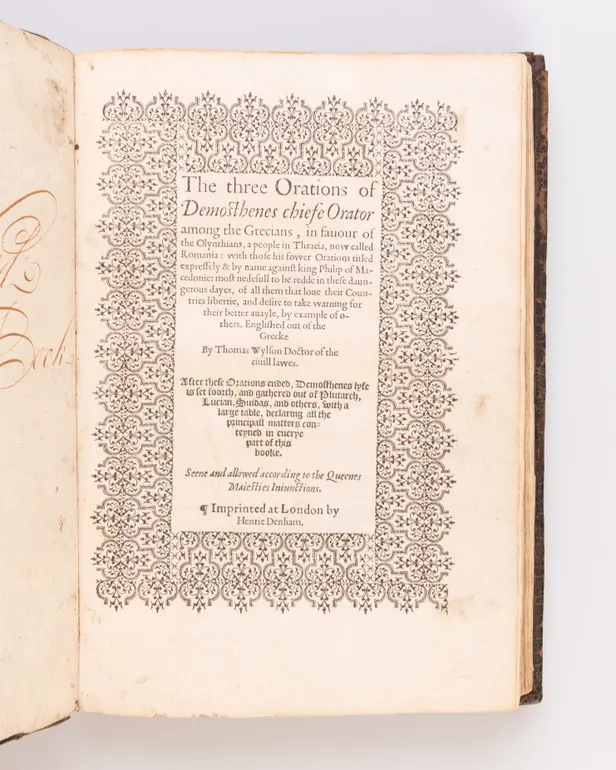 The Three Orations of Demosthenes