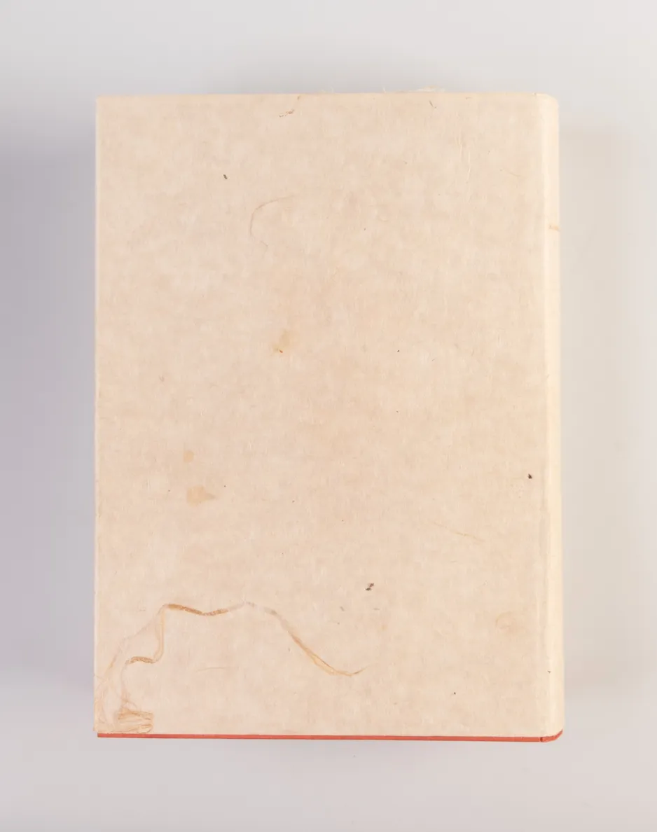 Mingei to seikatsu [Mingei and Lifestyle]