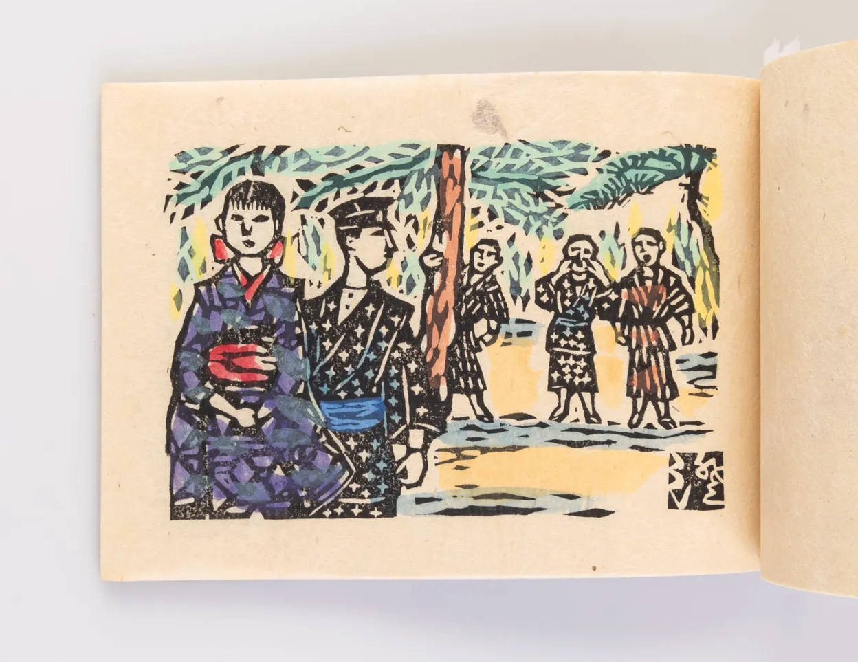 Screenshot 2026-02-11 at 10.30.03