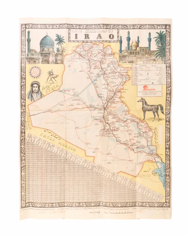 Road Map of Iraq.