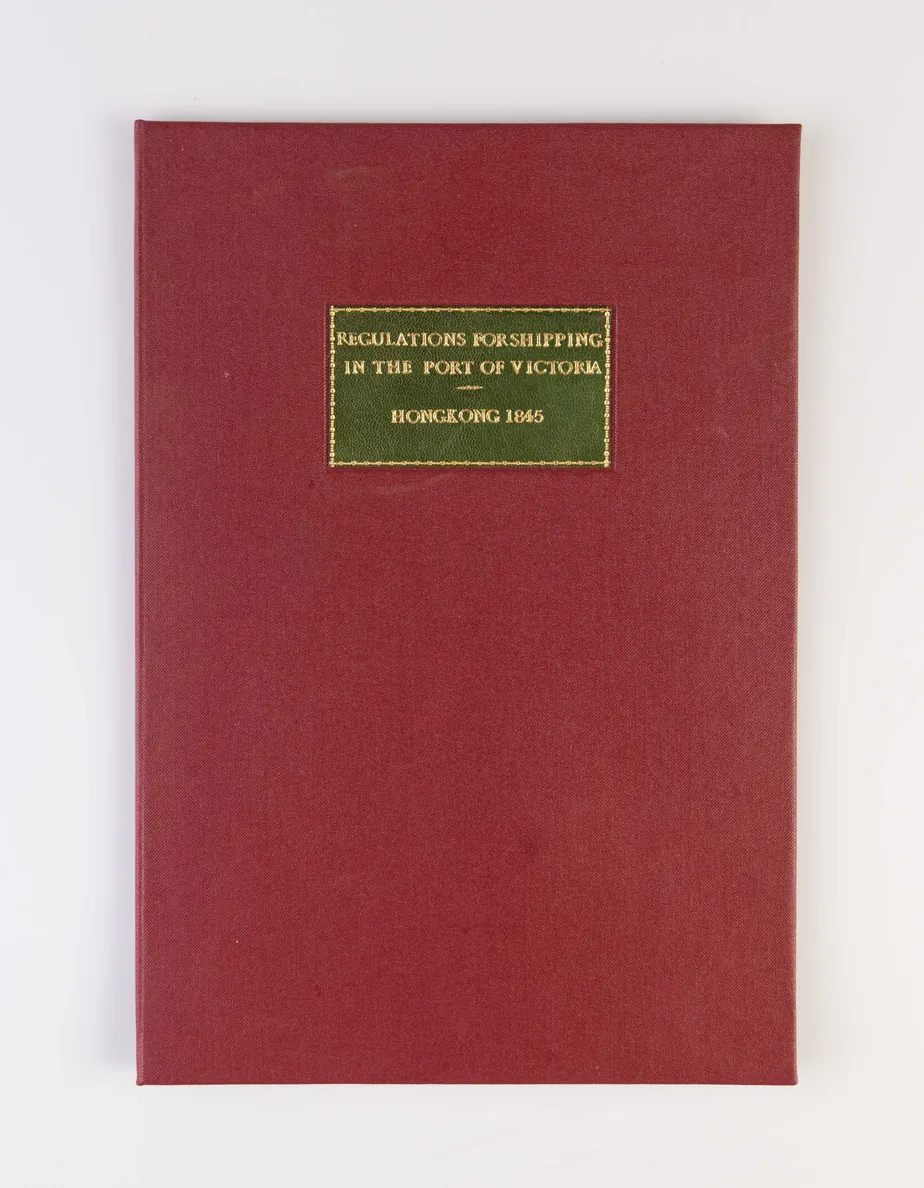 Regulations for the shipping and boats in the Port of Victoria.