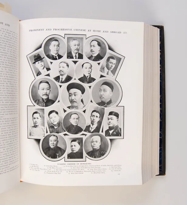 Present Day Impressions of the Far East and Prominent & Progressive Chinese at Home and Abroad.