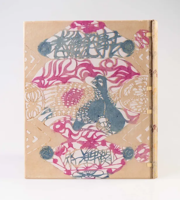 Kojiki emaki [Picture Scroll of the Kojiki]