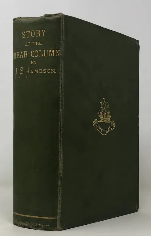 Story of the Rear Column