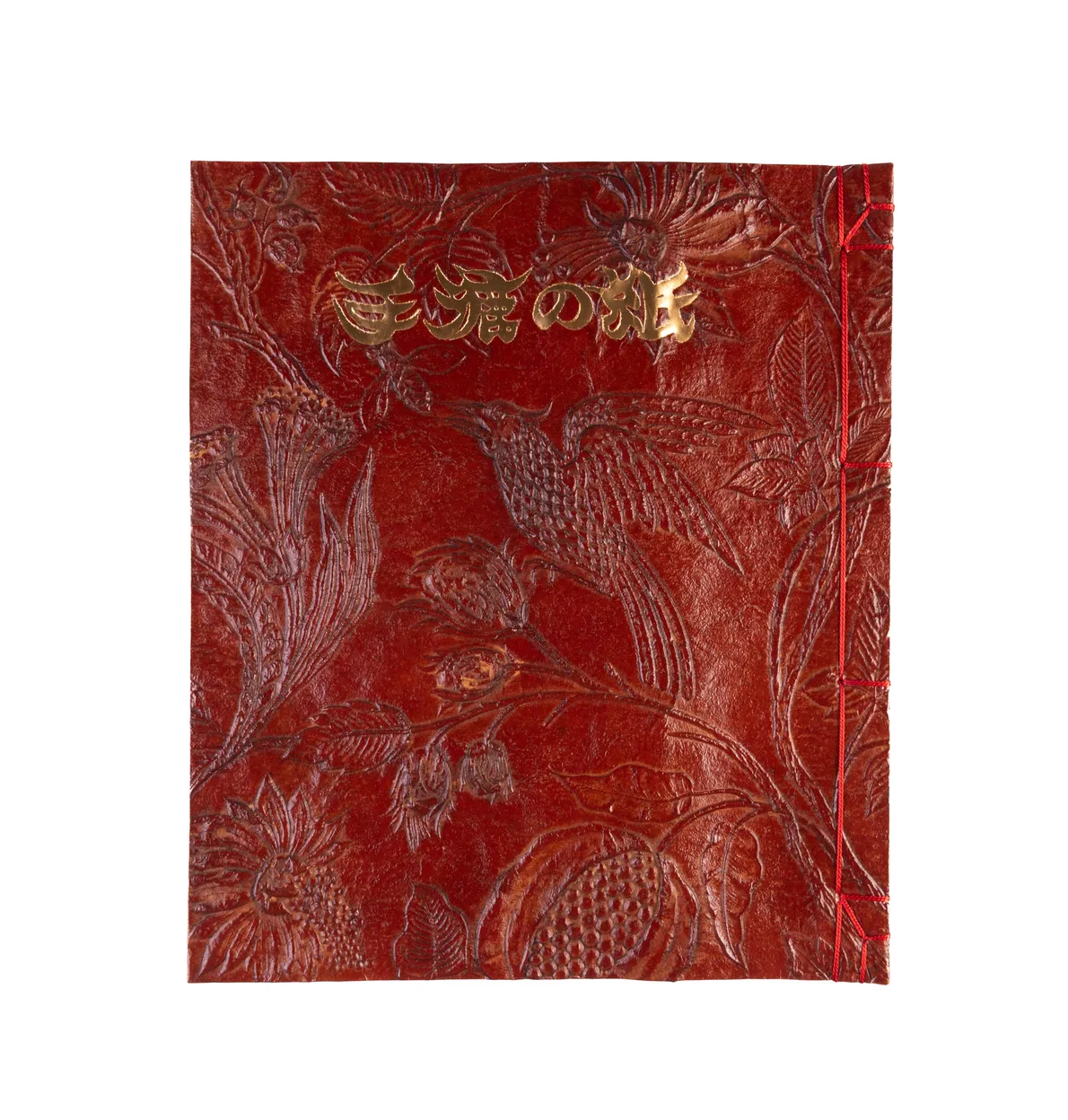 Tesuki no kami [Handmade paper]