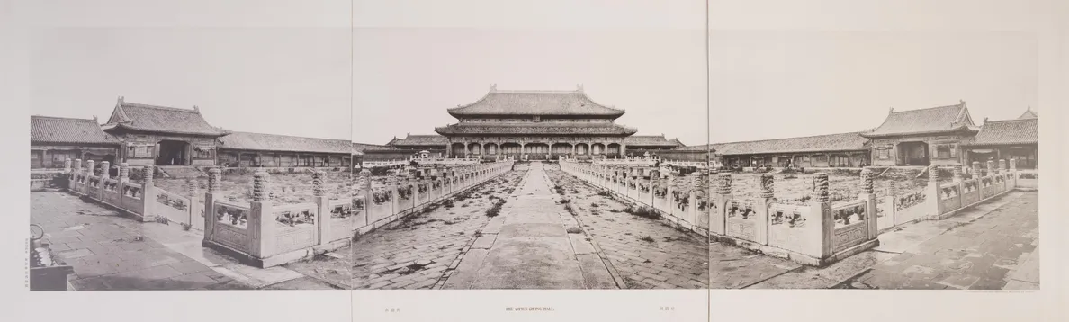 Shinkoku Peking Kojo Shashincho - Photographs of Palace Buildings of Peking: Compiled by the Imperial Museum of Tokyo.