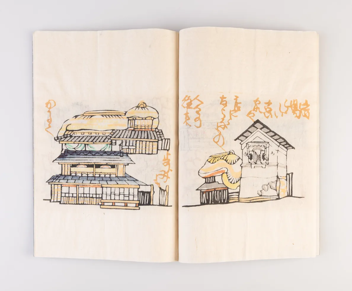 Mashiko higaeri [Day Trip to Mashiko]