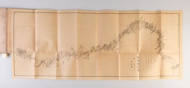 Perusha Kiko. [Travels to Persia].