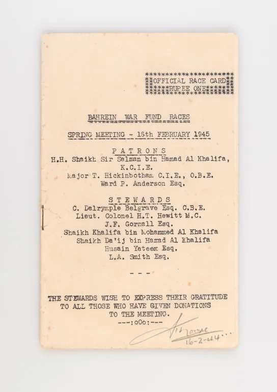 Official Race Card. Spring Meeting - 15th February 1945.