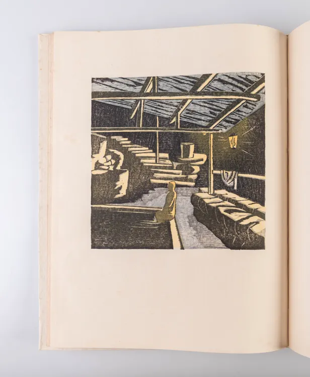 Hanga Yokusenfu [Illustrated Notes to Hot Springs].